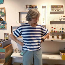 Carica l'immagine nel visualizzatore di Gallery, Maglietta a maniche corte in cotone a rigoni